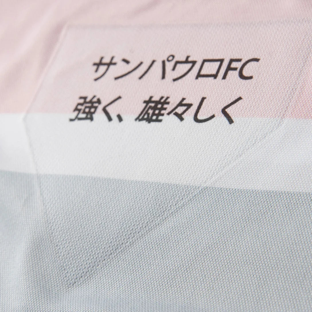 Camisa São Paulo III 25/26 – Torcedor Masculina