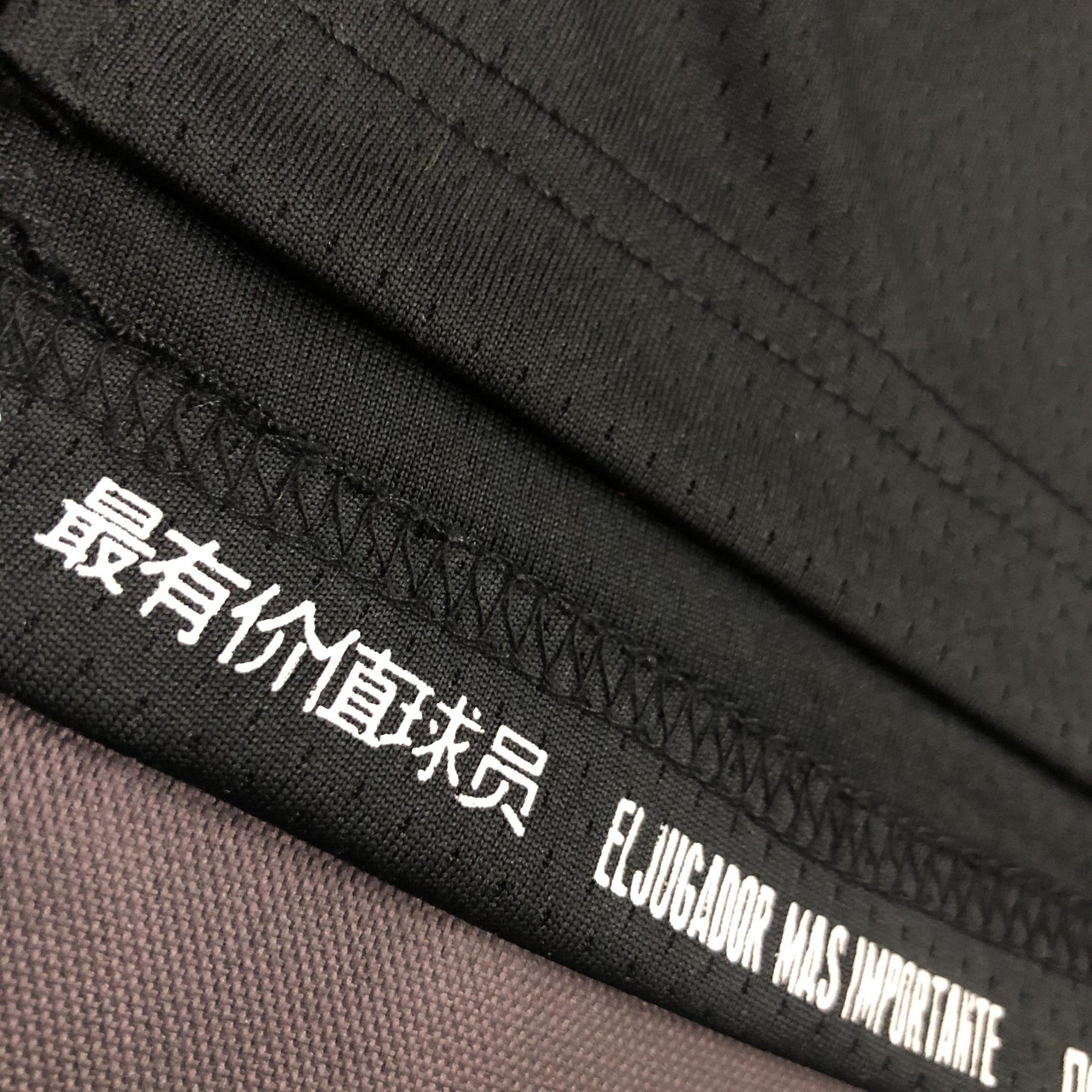 Regata Nike – Los Angeles Lakers SELECT SERIES MVP 2021 – Swingman