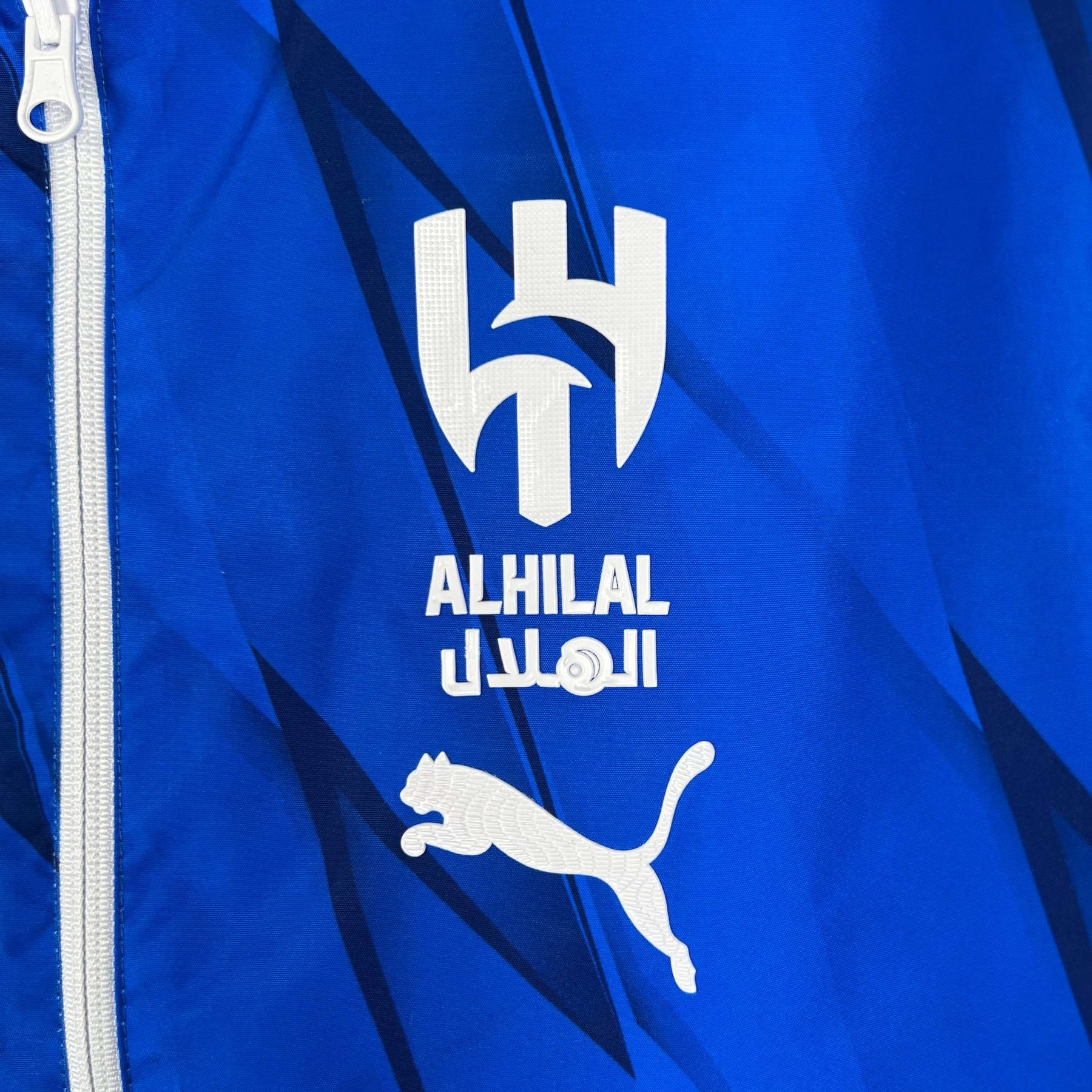 Corta Vento Al-Hilal 24/25 – Azul e Branco Dupla Face
