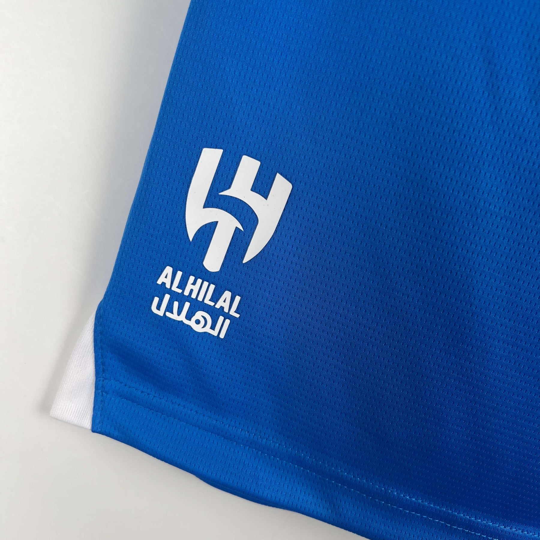 Shorts All Hilal 23/24 – Masculino