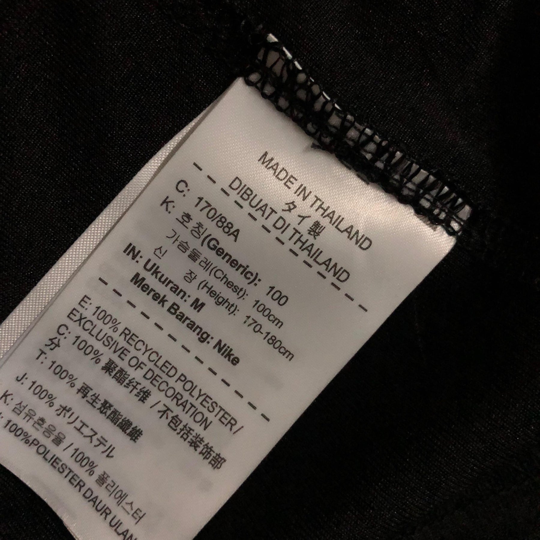 Regata Nike – Memphis Grizzlies 75TH DIAMOND ANNIVERSARY 2021-22 Ja morant – Swingman