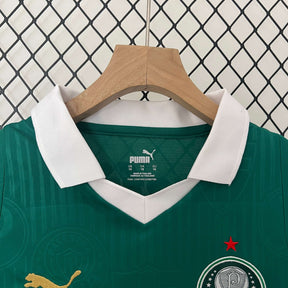 Kit Palmeiras Home - 24/25 – Infantil