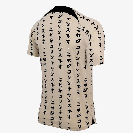 Camisa do Corinthians Japão 2024/25 – Masculina – Torcedor