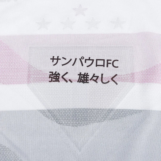 Camisa São Paulo Home 25/26 – Feminina – Lançamento