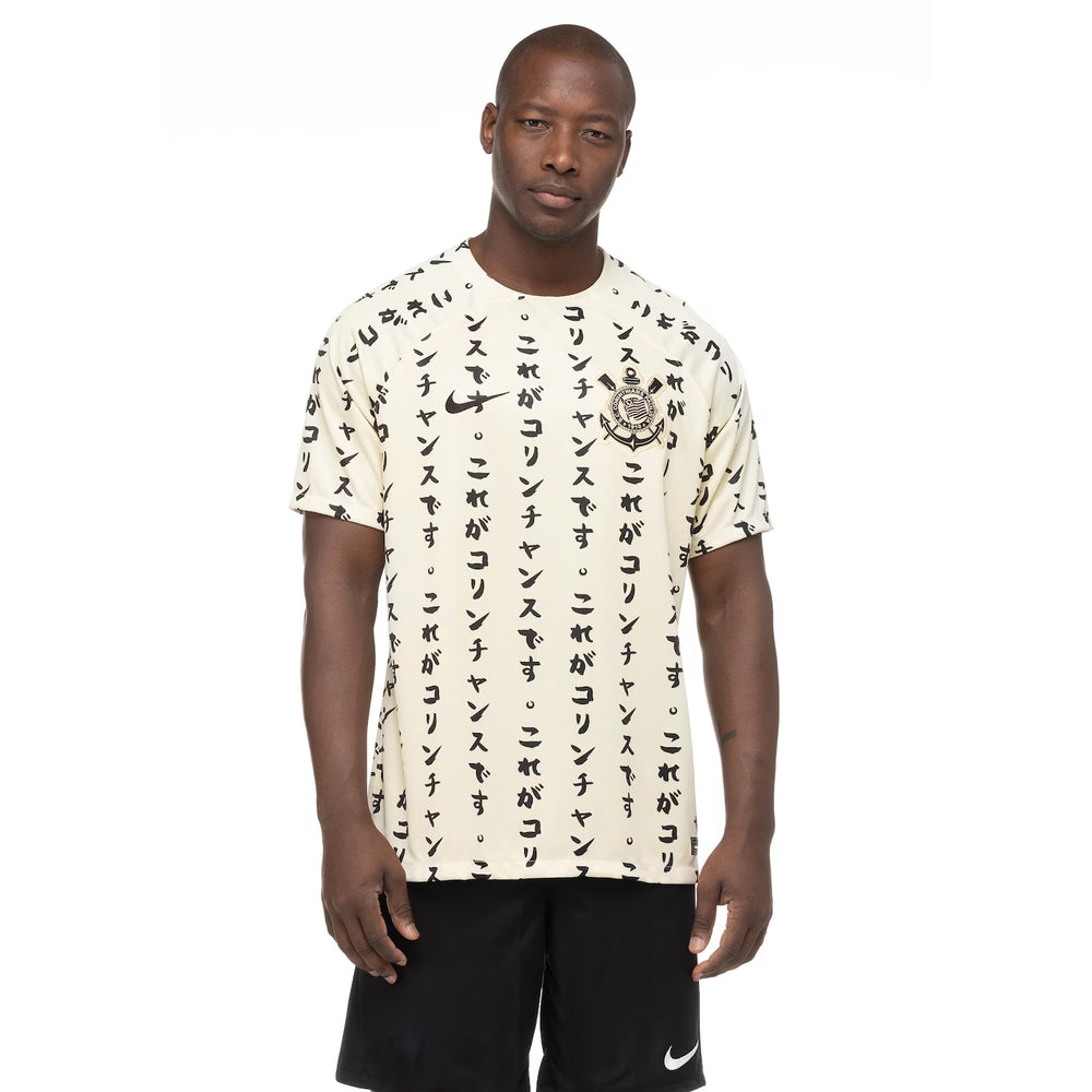 Camisa do Corinthians Japão 2024/25 – Masculina – Torcedor