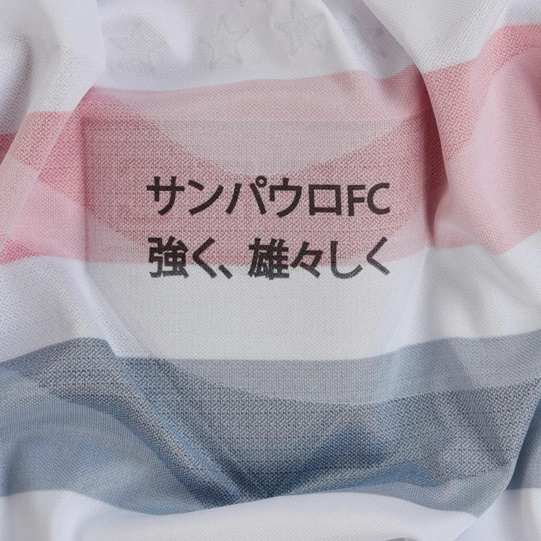 Camisa São Paulo Titular 25/26 – Torcedor Masculino – Branca – Lançamento