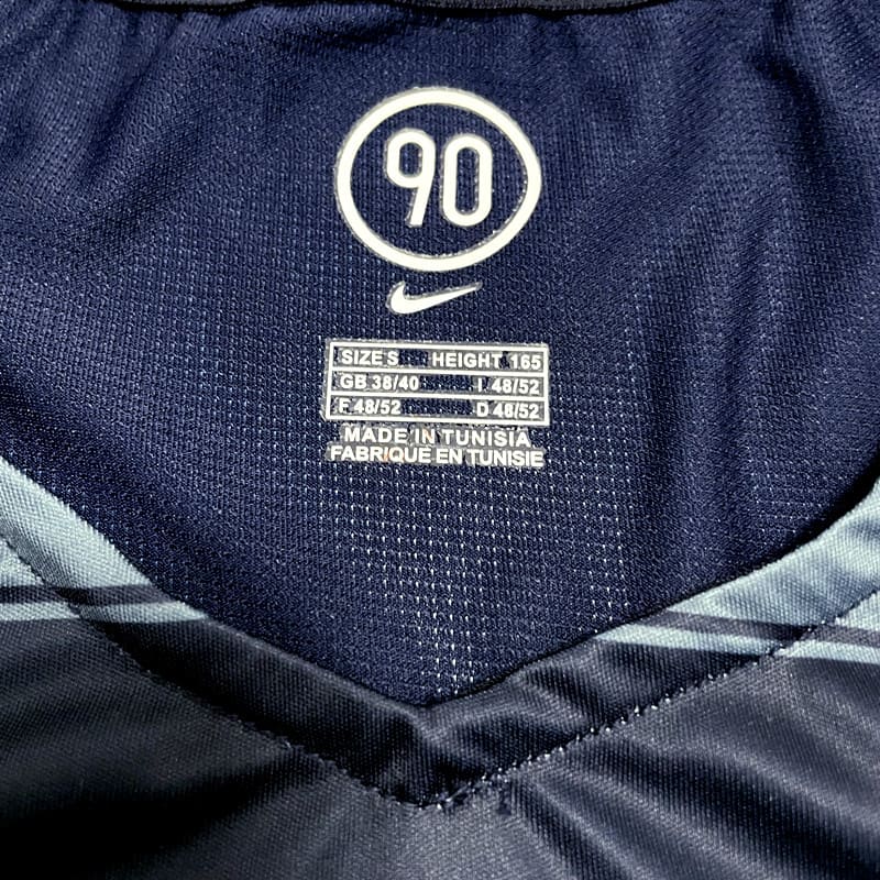 Camisa Inter de Milão Third (3) 2004/05 - Retrô Masculina