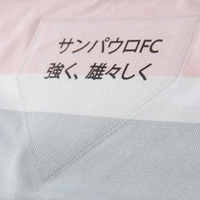 Camisa São Paulo III 25/26 – Torcedor Masculina - Com Patchs Libertadores