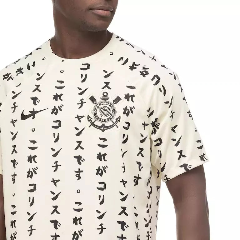 Camisa do Corinthians Japão 2024/25 – Masculina – Torcedor